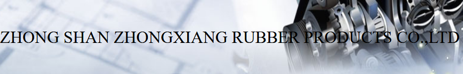 Zhongxiang rubber products co.,Ltd